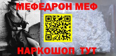 марихуана Долгопрудный
