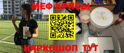 марихуана Добрянка