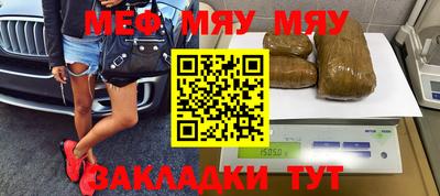 марихуана Добрянка