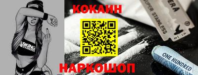 марихуана Долгопрудный
