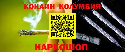 тгк Дмитров