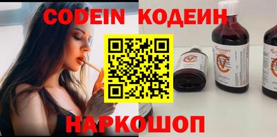 тгк Дмитров