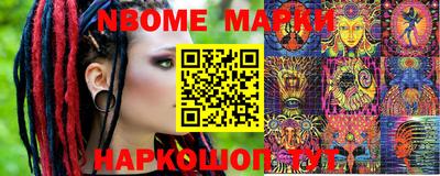 тгк Дмитров