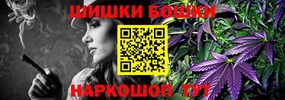 марихуана Добрянка
