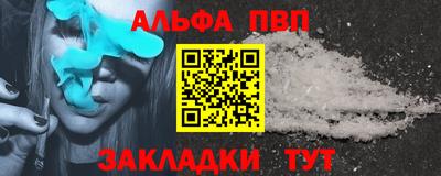 тгк Дмитров