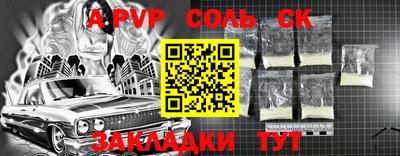марихуана Добрянка