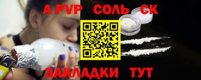 тгк Дмитров