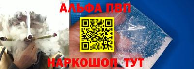 тгк Дмитров