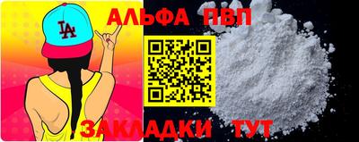 марихуана Добрянка