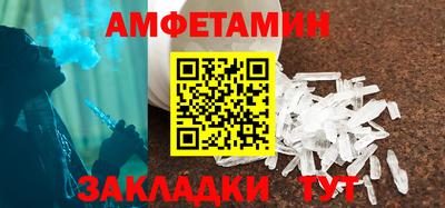 тгк Дмитров