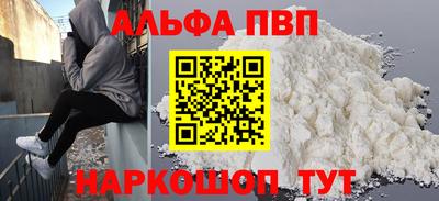 тгк Дмитров
