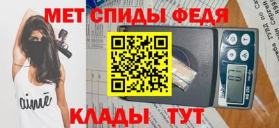 марихуана Долгопрудный