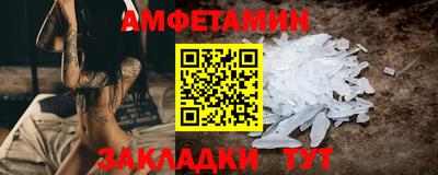 марихуана Долгопрудный