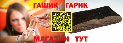 марихуана Добрянка