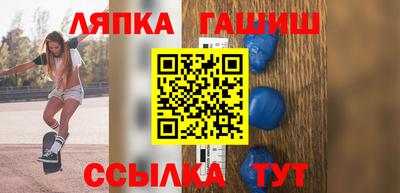 марихуана Добрянка
