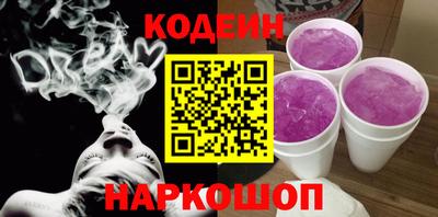 тгк Дмитров