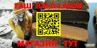 тгк Дмитров