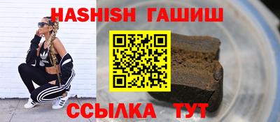 марихуана Долгопрудный