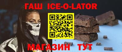 марихуана Добрянка