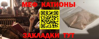 марихуана Долгопрудный