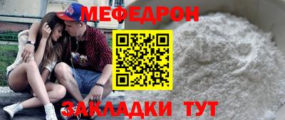 марихуана Добрянка