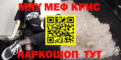 марихуана Добрянка